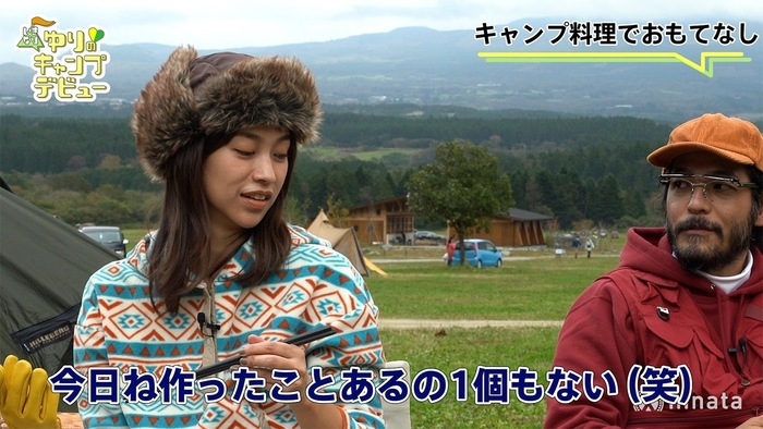 キャンプ料理を作る紺野さん