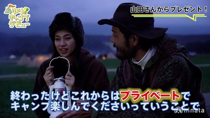 紺野さんに話しかける山田さん
