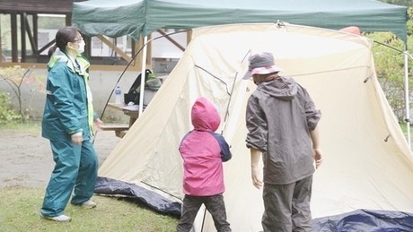 水の森公園キャンプ場のイベント