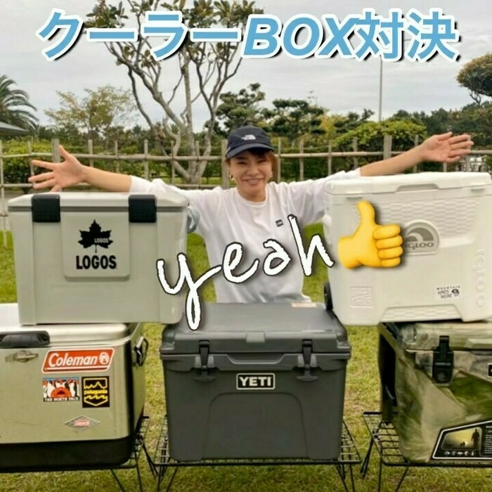 ブルアナさんのキャンプYoutubeチャンネル