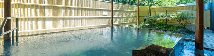 温泉