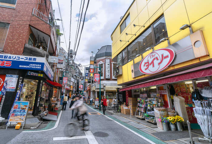 ダイソーの画像