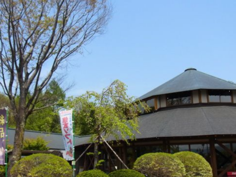 、