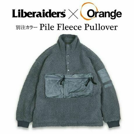 パイルフリースプルオーバー