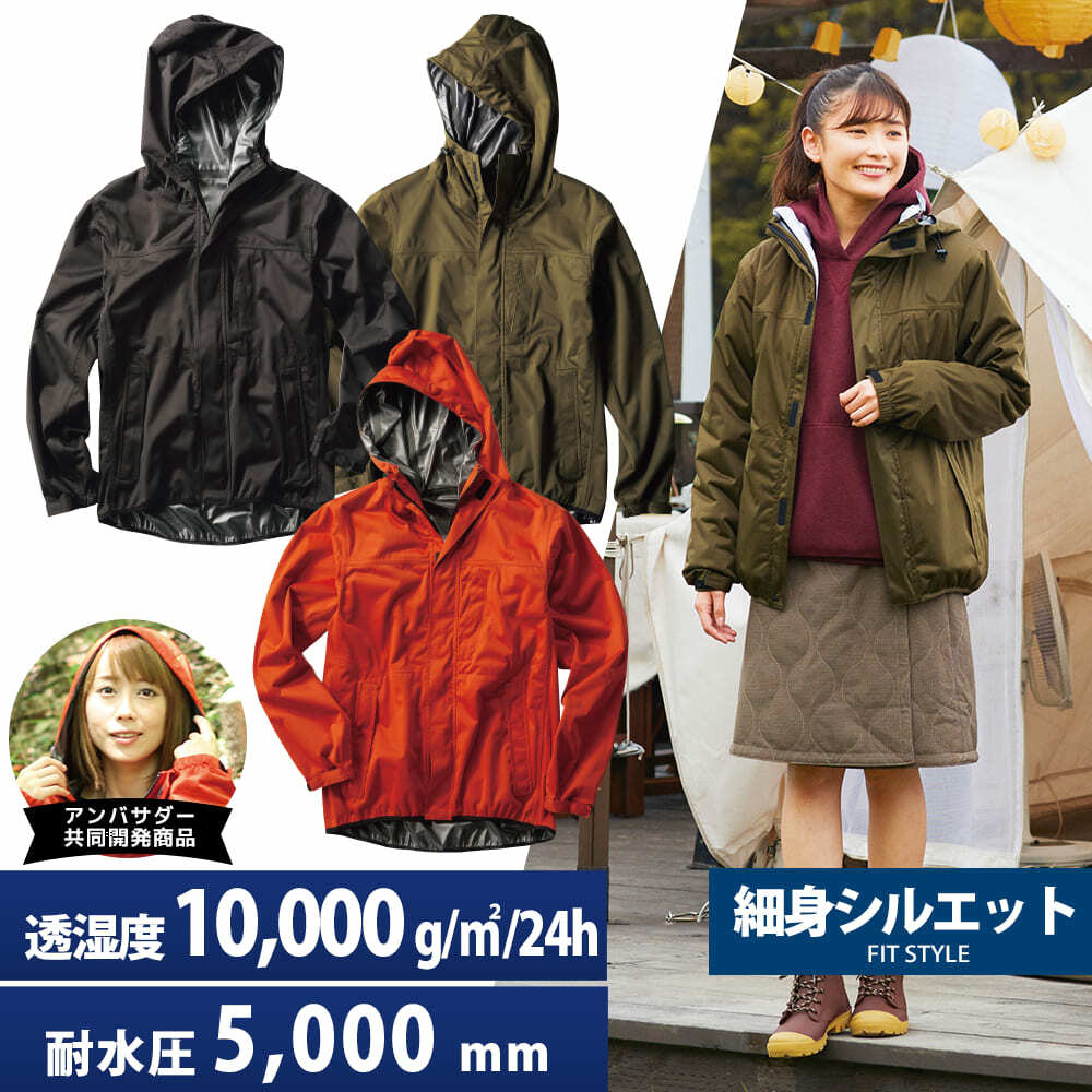 流行りのワークマンプラスとは Hinataが解説 キャンプ アウトドア情報メディアhinata 流行りのワークマンプラスとは Hinataが解説 キャンプ アウトドア情報メディアhinata