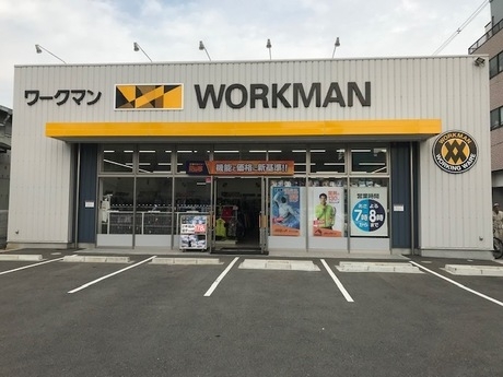 ワークマンの外観
