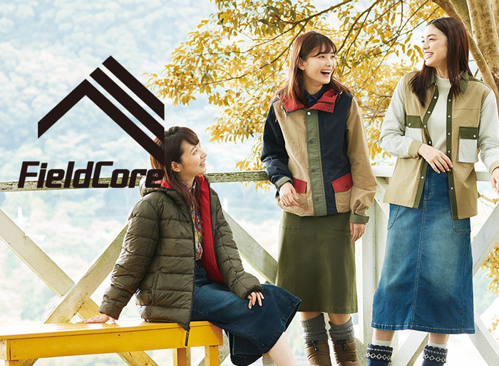 FieldCore