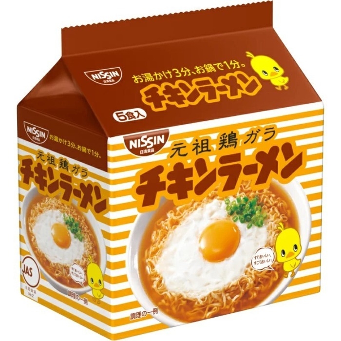 チキンラーメン
