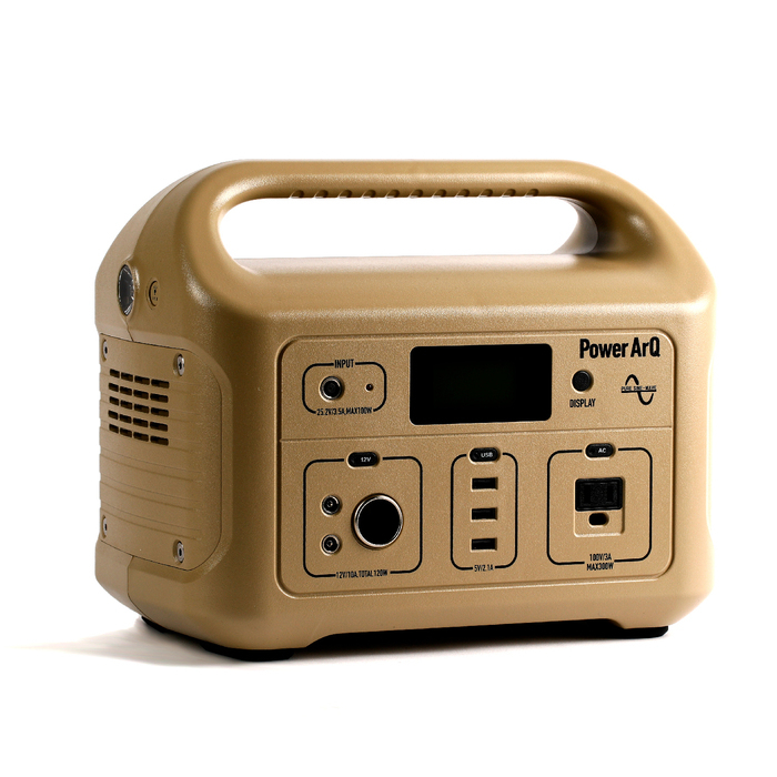 PowerArQ