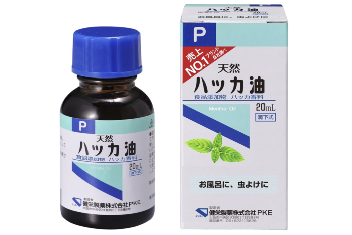 虫除けグッズのハッカ油