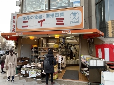 かっぱ橋道具街取材