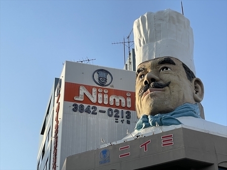 かっぱ橋道具街取材