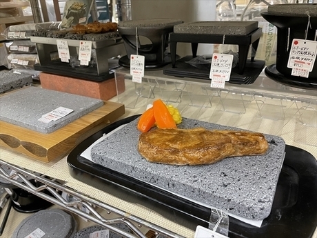 かっぱ橋道具街取材
