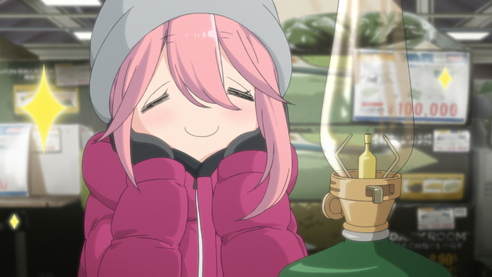 ゆるキャン