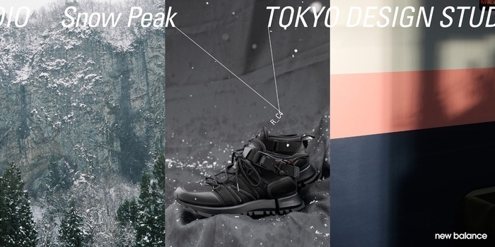 Snow Peak × TOKYO DESIGN STUDIO