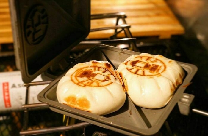 ホットサンド