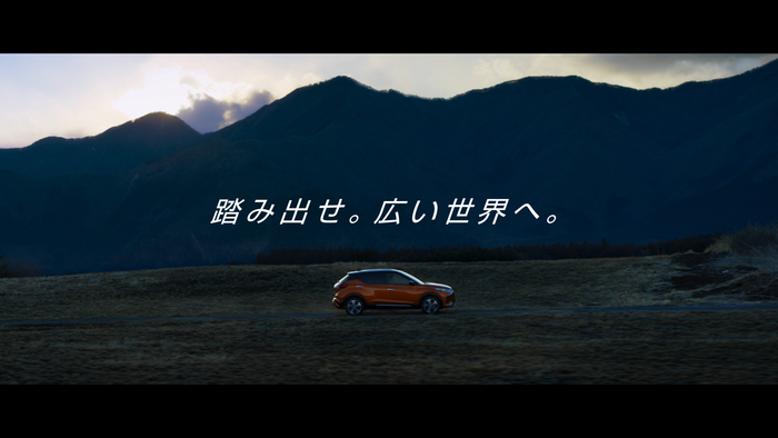 日産キックス×コロンビア FITTING EARTH