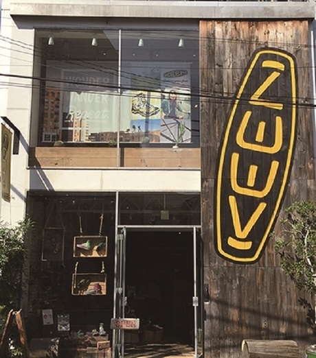 KEEN GARAGE HARAJUKU