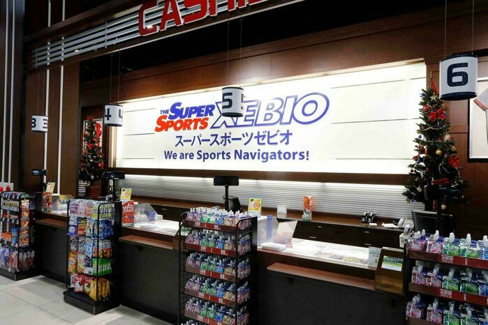 スーパースポーツゼビオ ビバモールさいたま新都心店
