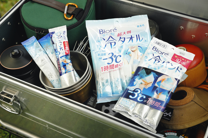 冷バンド