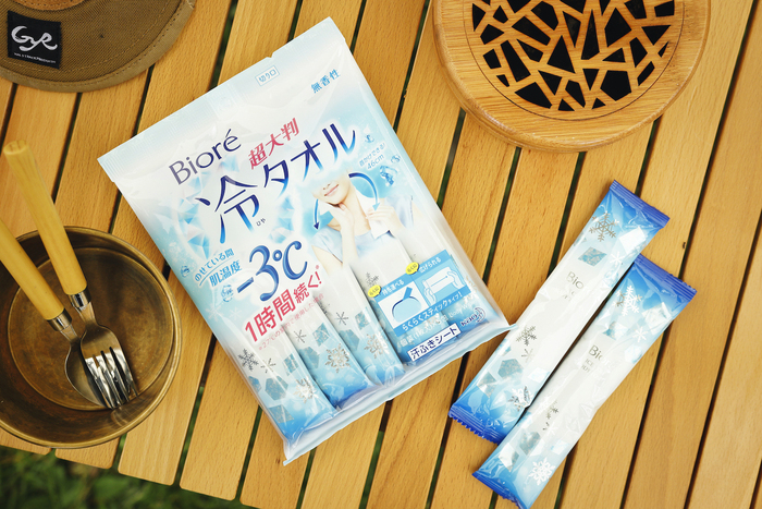 冷タオル