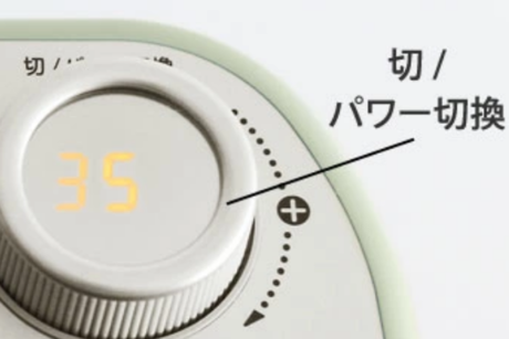・