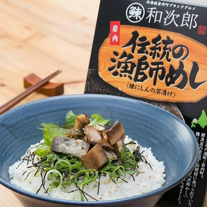 漁師めし
