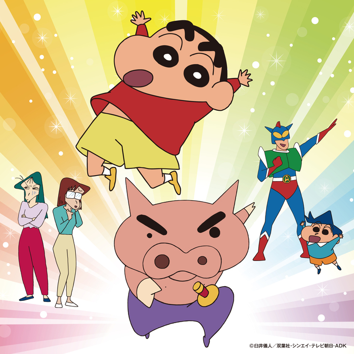クレヨンしんちゃんキャラクターショー
