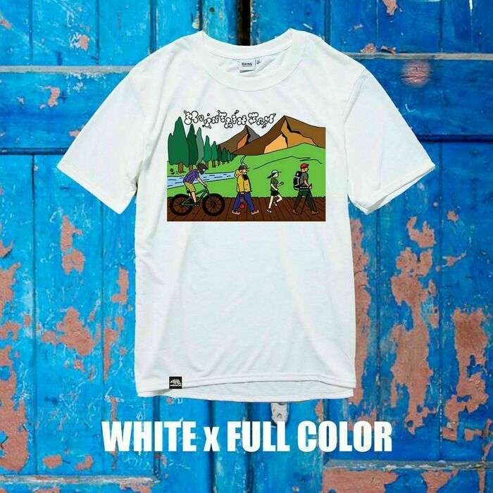マウンテンジャムのTシャツ