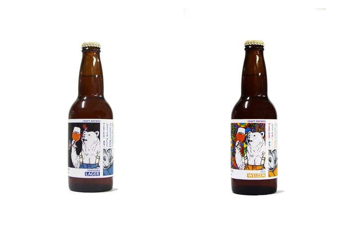 YOKOHAMA BEER × go slow caravan