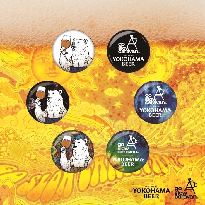 YOKOHAMA BEER × go slow caravan