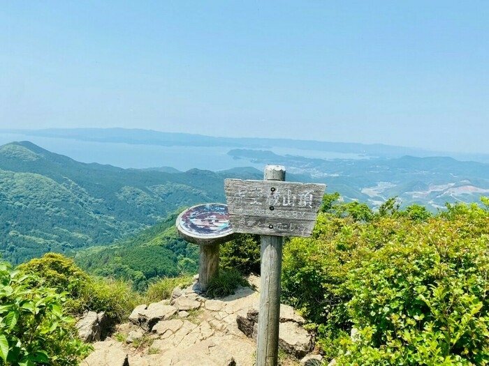 山頂の景色