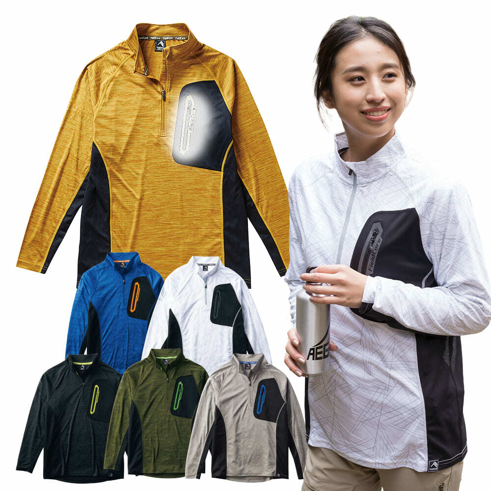 コスパ最強なワークマンの登山ウェアおすすめ10選 キャンプ アウトドア情報メディアhinata