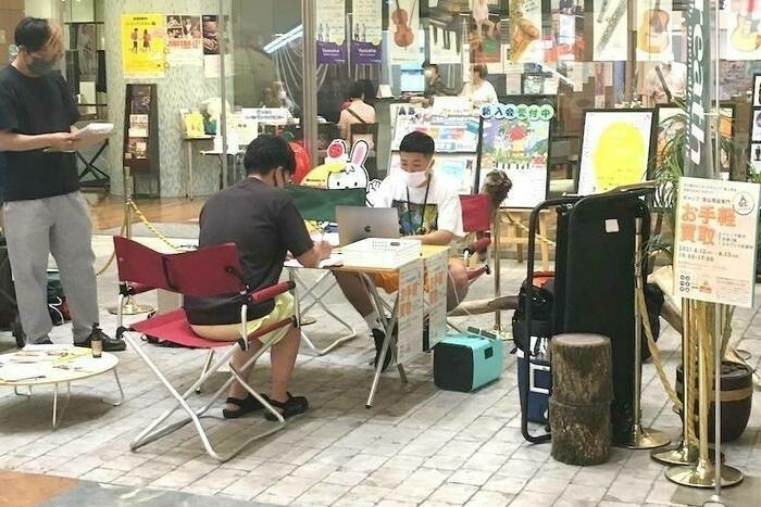 hinata買取イベント トレッサ横浜