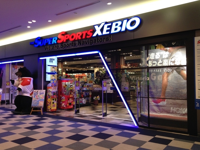 ゼビオ