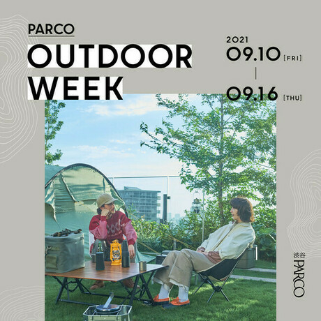 PARCO OUTDOOR WEEK