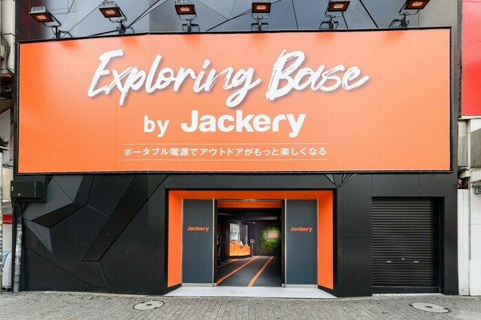 ジャクリのポップアップストア