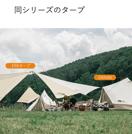 出入りのしやすい大きな入り口が特徴的