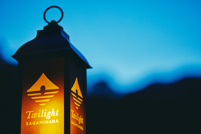 Twilight SAGAMIHARA