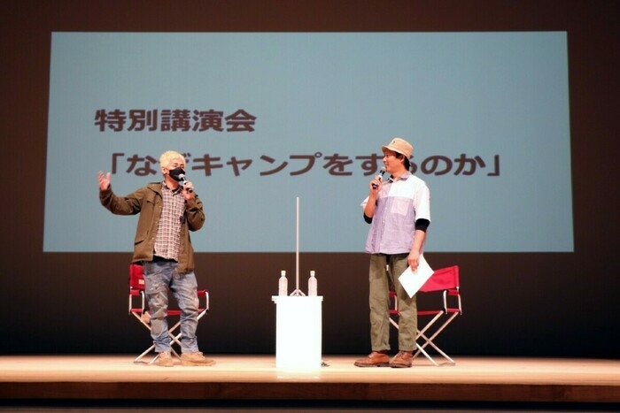 ヒロシとベアーズ島田キャンプ