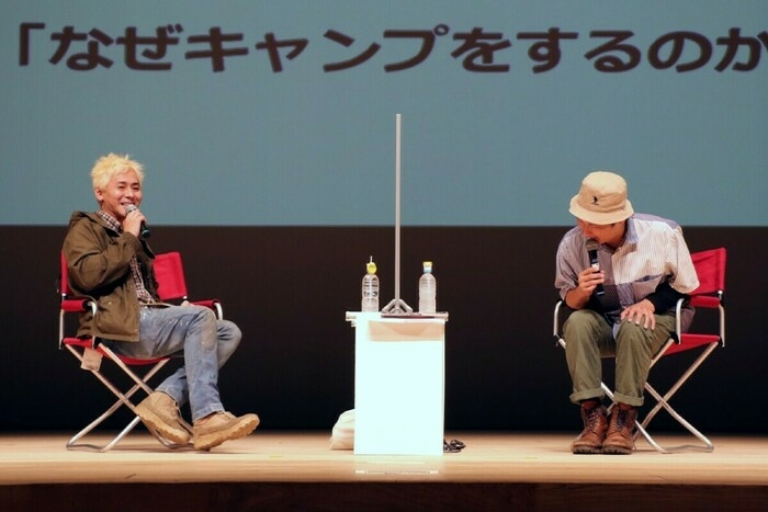 楽しそうにトークするヒロシとベアーズ島田キャンプ