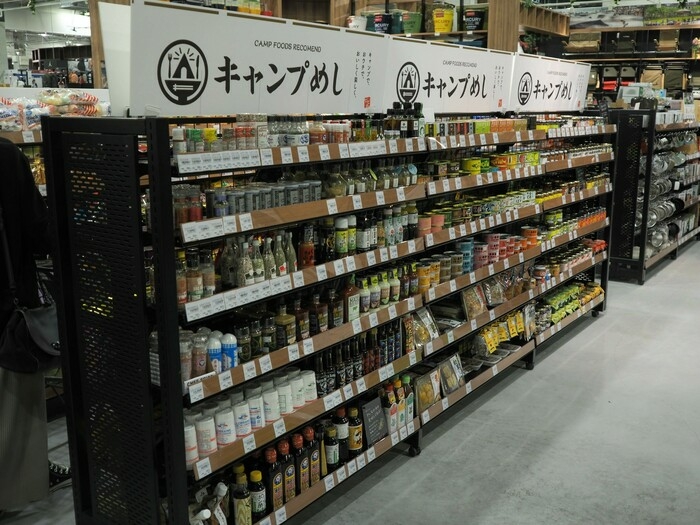 スーパースポーツゼビオ セブンパークアリオ柏店