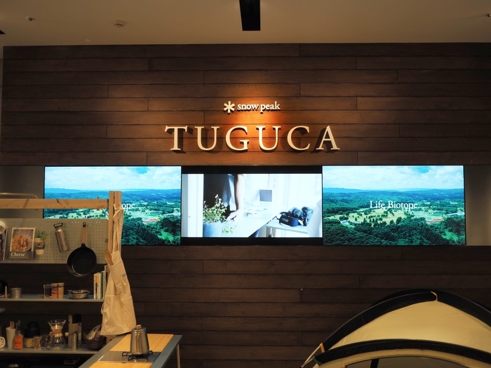 スノーピークのTUGUCA