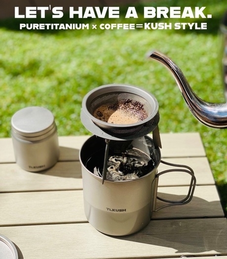 チタン製コーヒーフィルターでコーヒーを淹れる