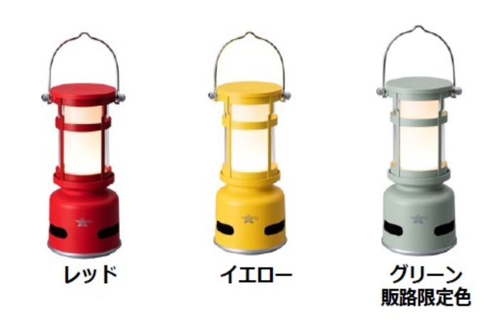 センゴクアラジン