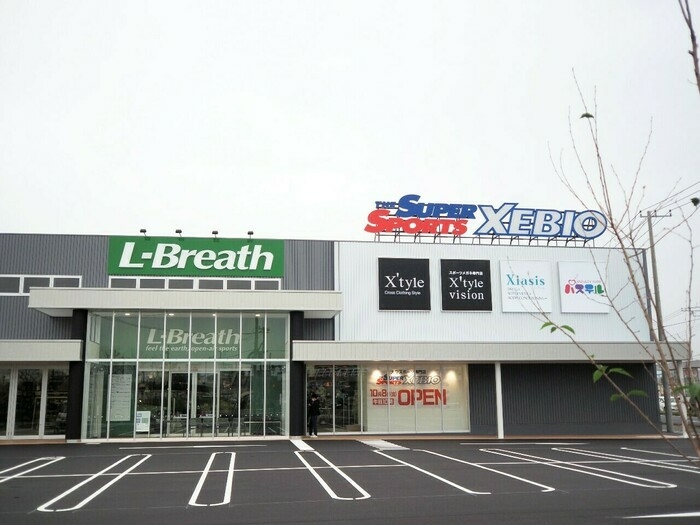 エルブレス柏店