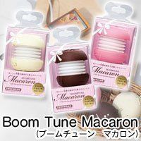 スピーカー、TUNEWEAR BOOM TUNE Macaron