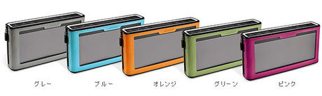 ボース、サウンドリンク Bluetooth スピーカーⅢ