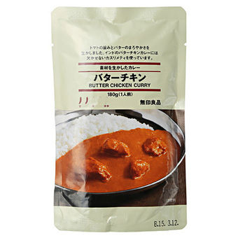 無印良品のバターチキンカレー