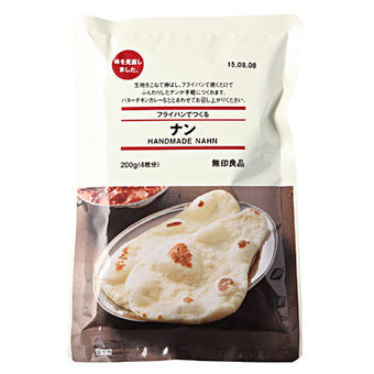 無印良品のナン